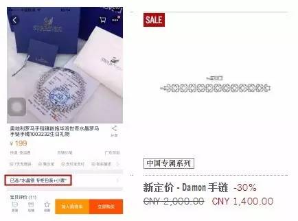 爱马仕h项链代购多少钱_项链正品代购爱马仕是正品吗_爱马仕项链正品代购