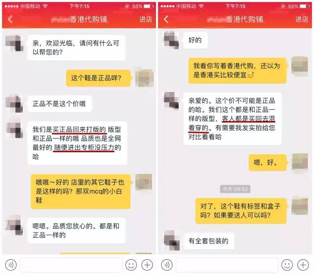 爱马仕项链正品代购_项链正品代购爱马仕是正品吗_爱马仕h项链代购多少钱