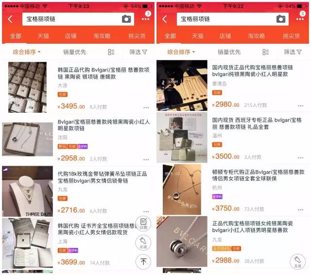 项链正品代购爱马仕是正品吗_爱马仕项链正品代购_爱马仕h项链代购多少钱