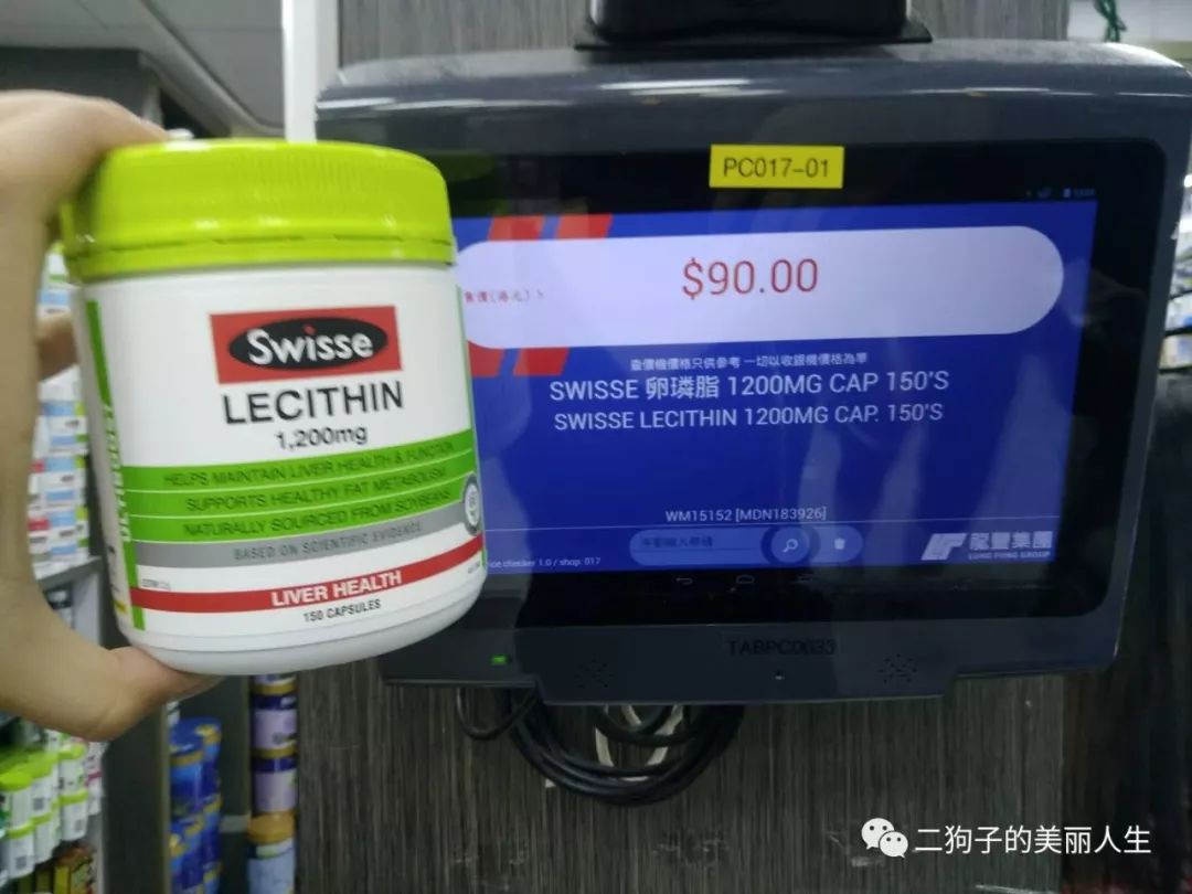 化妆品香港代购的东西是正品吗_香港化妆品代购_香港代购的化妆品