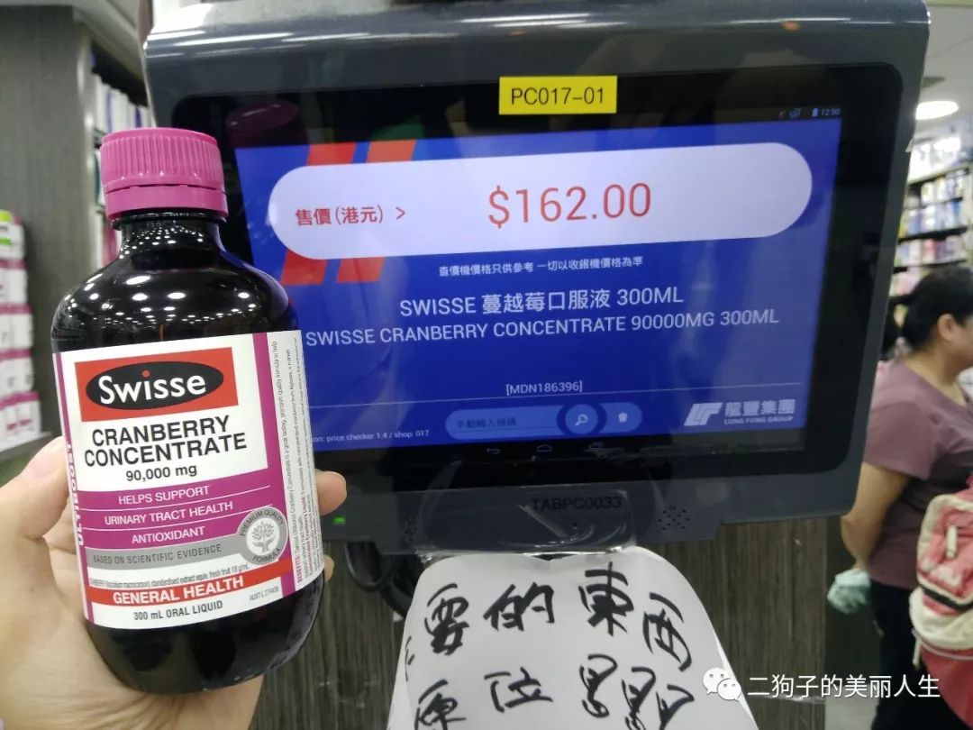 香港代购的化妆品_香港化妆品代购_化妆品香港代购的东西是正品吗