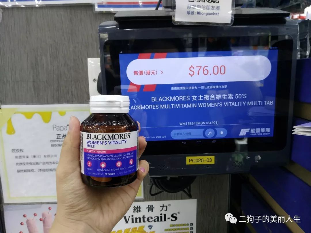 香港化妆品代购_化妆品香港代购的东西是正品吗_香港代购的化妆品