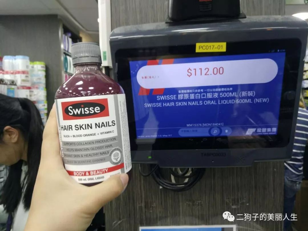 香港代购的化妆品_化妆品香港代购的东西是正品吗_香港化妆品代购