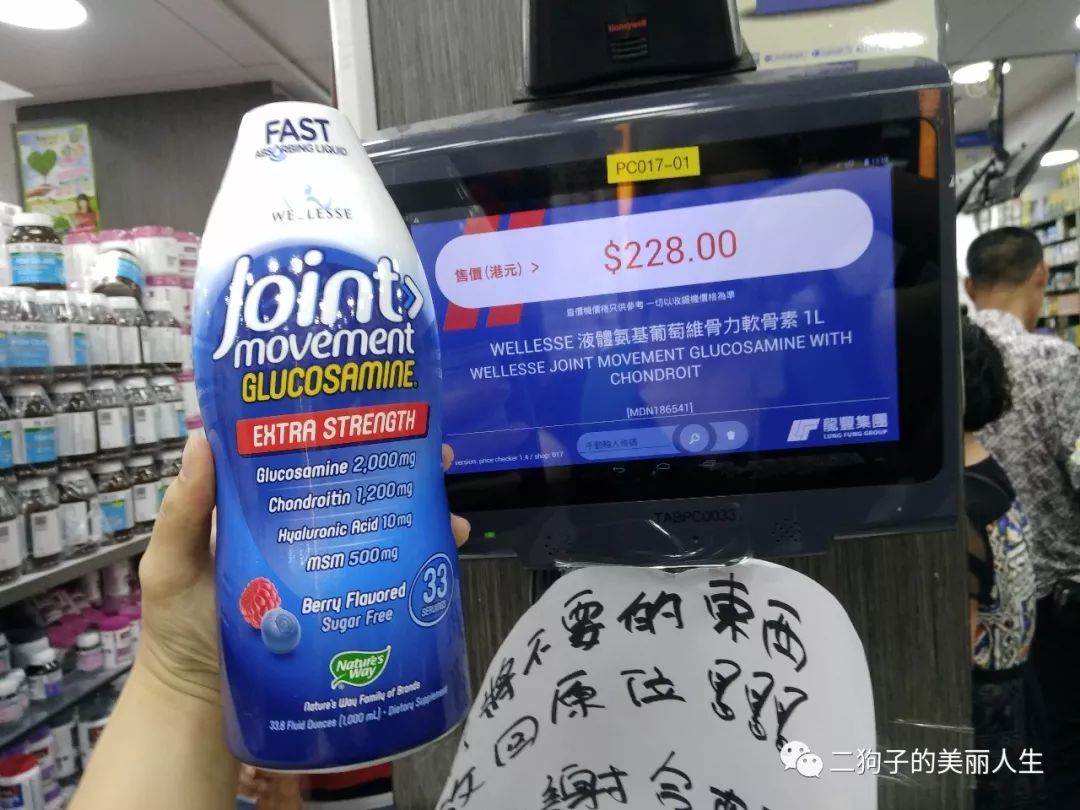 香港代购的化妆品_化妆品香港代购的东西是正品吗_香港化妆品代购