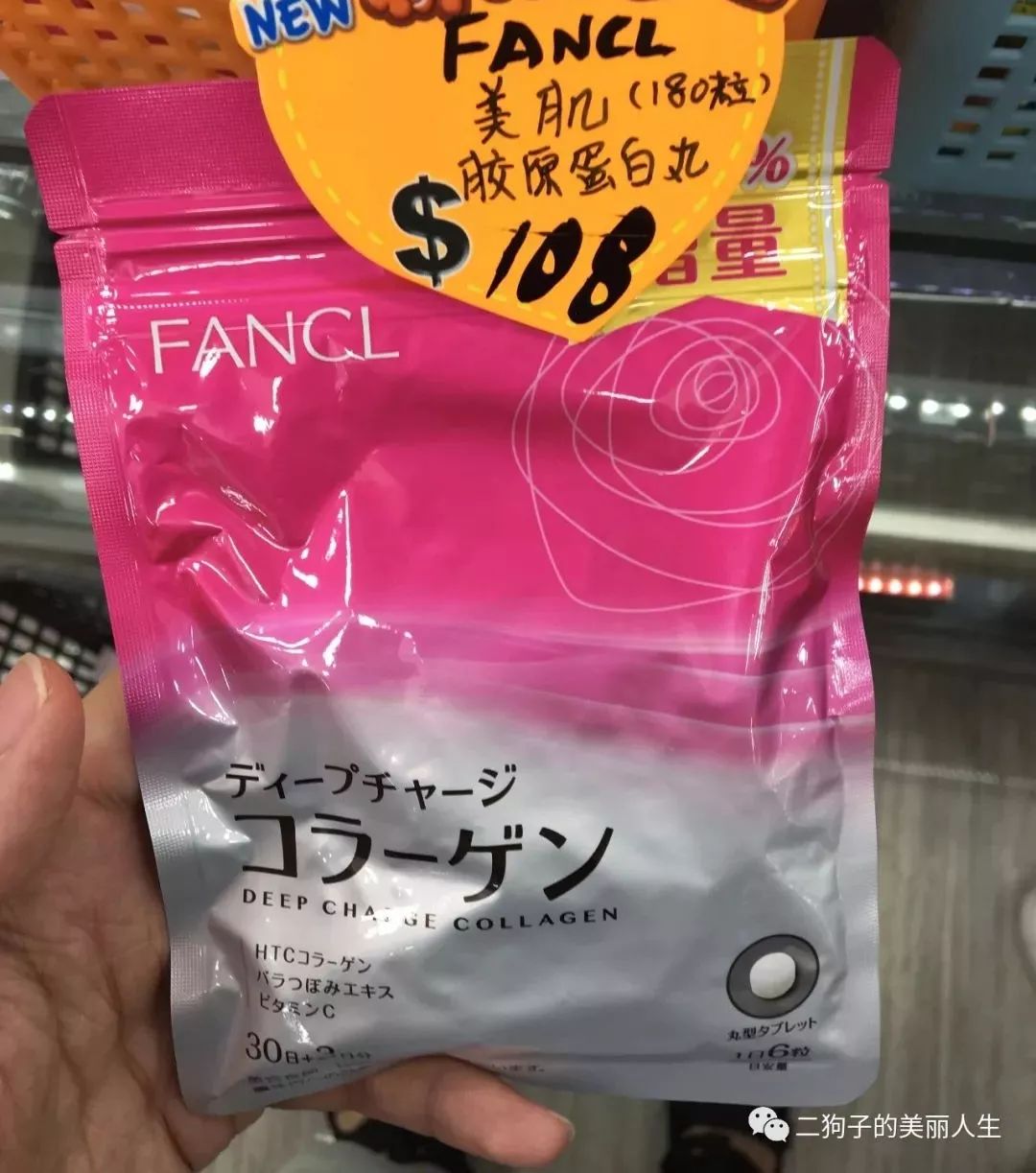 香港化妆品代购_化妆品香港代购的东西是正品吗_香港代购的化妆品