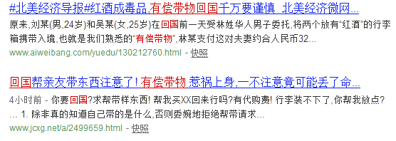 普拉达代购回来多少钱_普拉达国外代购_普拉达正品代购