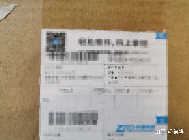 化妆代购淘宝品是正品吗_淘宝化妆品代购_化妆代购淘宝品牌有哪些