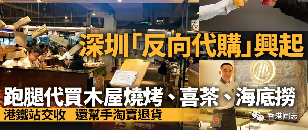 化妆代购品香港专卖店_化妆代购品香港怎么买_香港化妆品代购