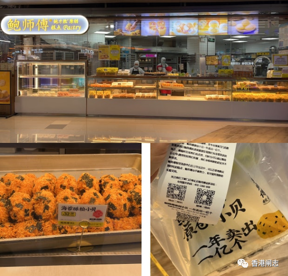 香港化妆品代购_化妆代购品香港专卖店_化妆代购品香港怎么买