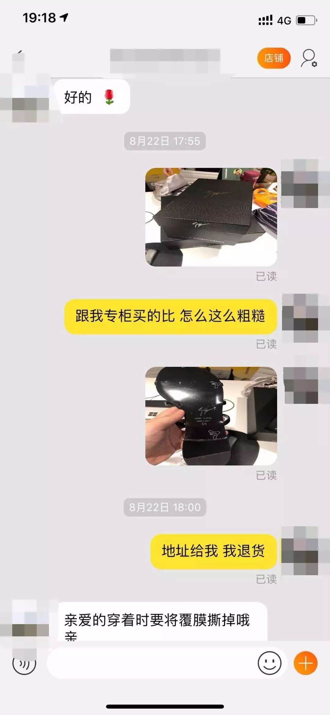 代购鞋子便宜多少_鞋代购_代购鞋子是不是正品