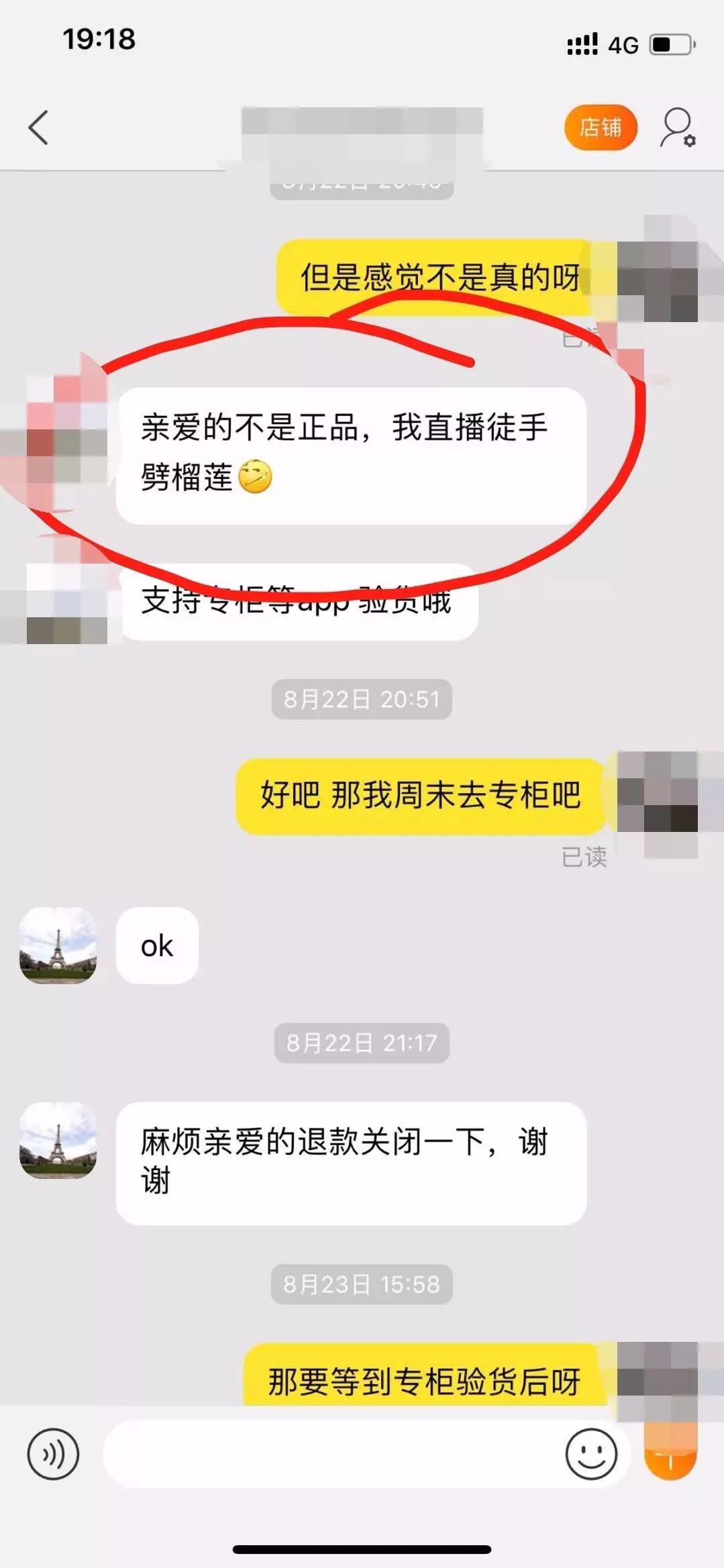 鞋代购_代购鞋子是不是正品_代购鞋子便宜多少