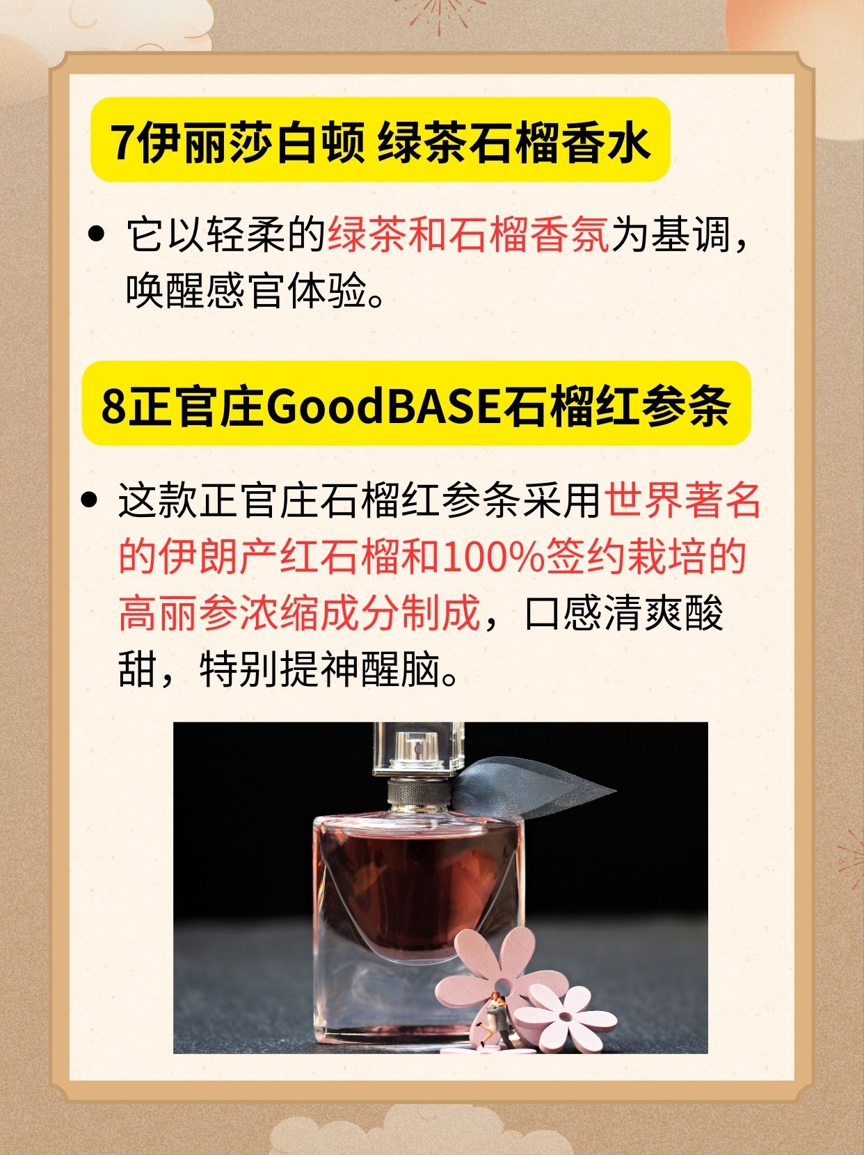 韩国代购化妆品_韩国化妆品代购平台有哪些_化妆品韩国代购可靠吗