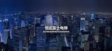 电梯家用别墅旁开门_电梯家用别墅设计图_家用电梯别墅电梯