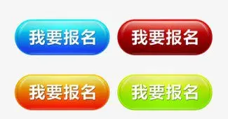 考叉车证需要考哪些项目_考叉车证在哪里报名_报名考叉车证需要什么条件吗