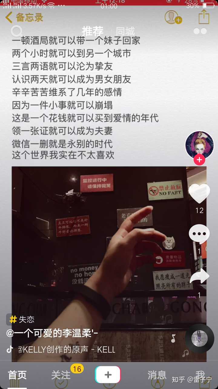 押运员证怎么考_考押运员证有什么要求_考押运员证需要驾照吗