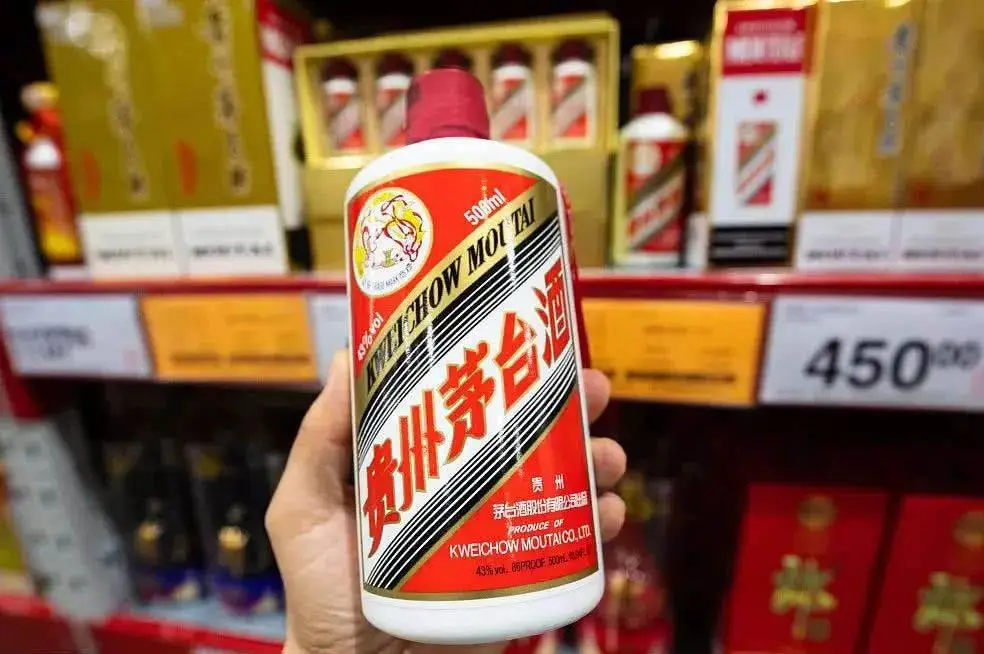 茅台酒一直供不应求，但是每年真正被喝掉多少？