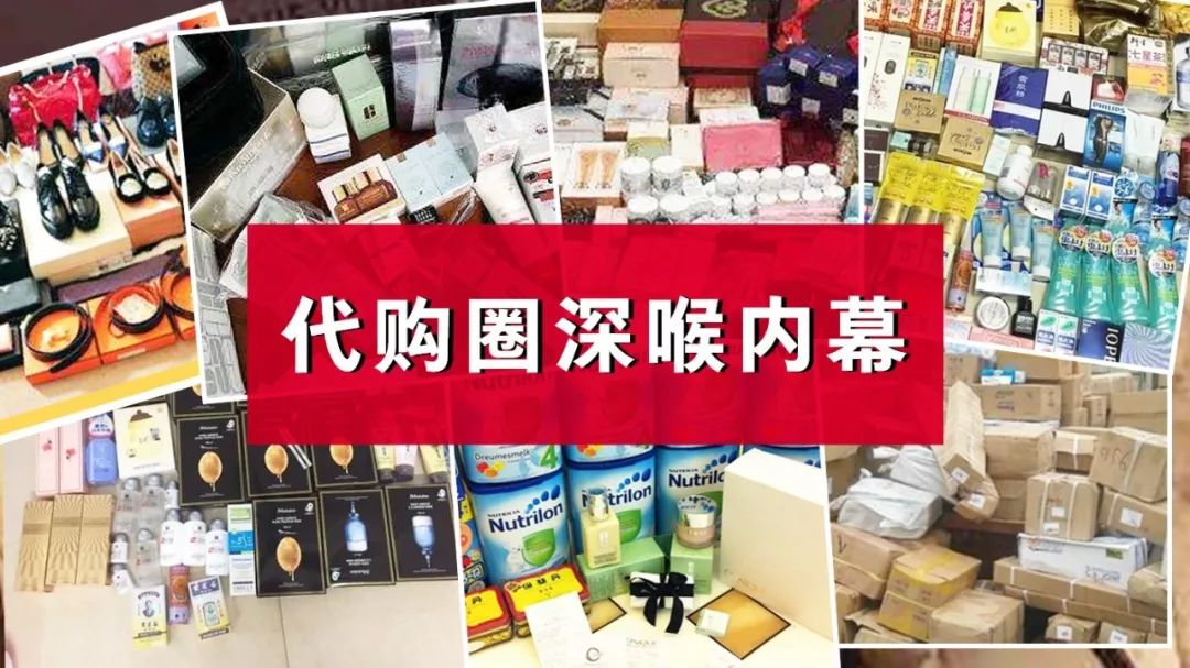 美国代购化妆品_美国代购化妆品这么便宜吗_美国代购化妆品排名