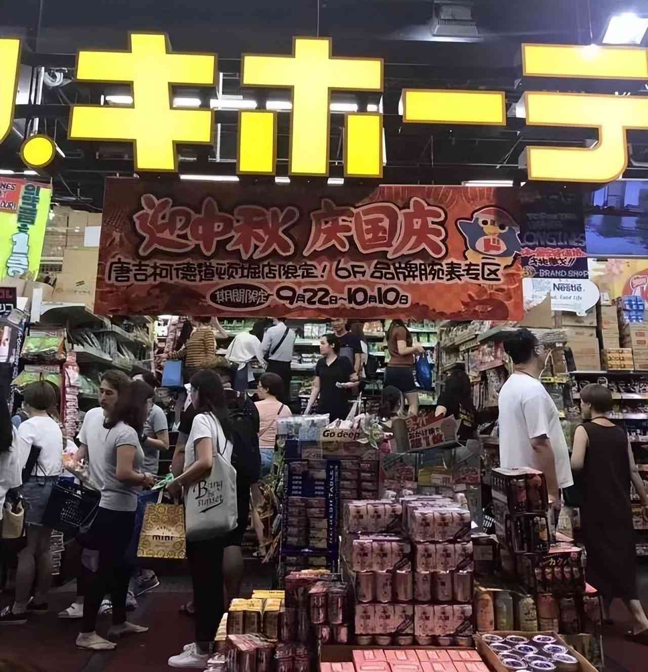 化妆品香港品牌大全(香港化妆品有哪些品牌)插图15