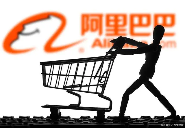 化妆品代购 山东省2023年春季高考技能测试网络技术类样题第一模块解析与答案