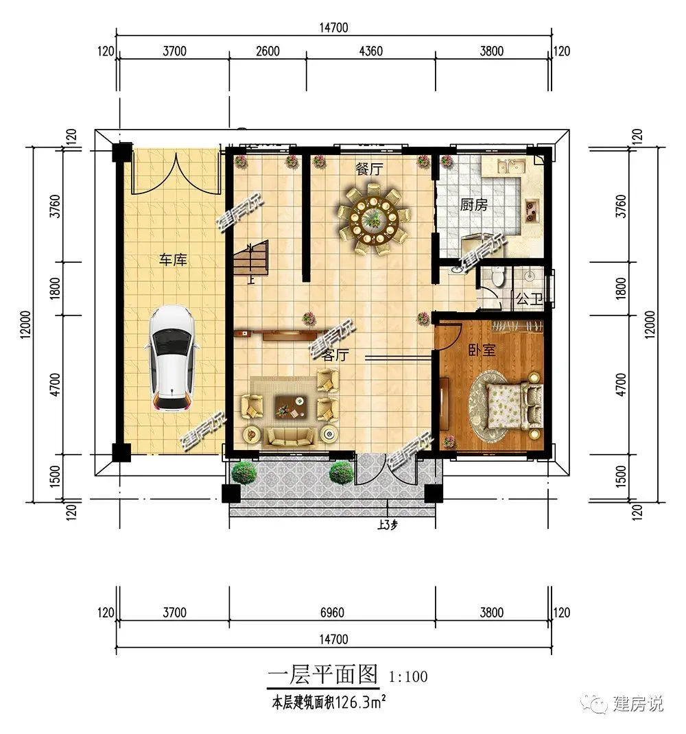 小别墅_别墅小花园设计效果图_别墅小院