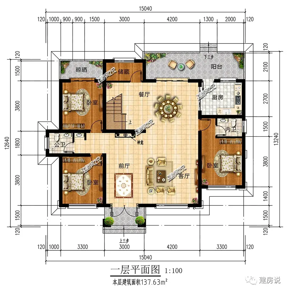 别墅小院_小别墅_别墅小花园设计效果图