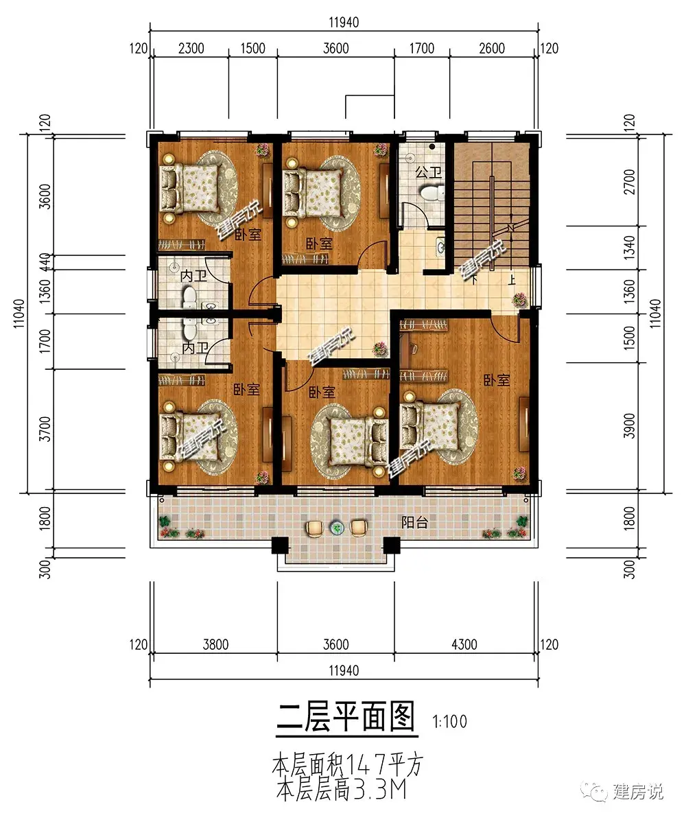 小别墅_别墅小花园设计效果图_别墅小院