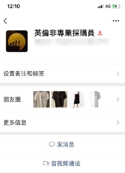 代购鞋lv_代购鞋子便宜多少_代购鞋子是不是正品