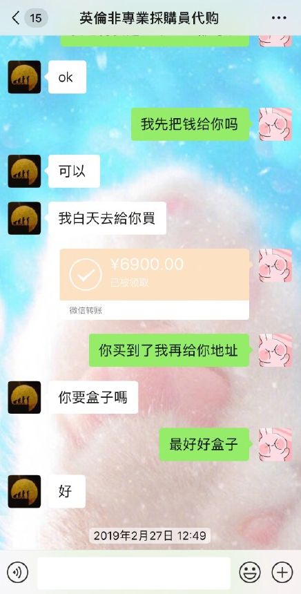 代购鞋子便宜多少_代购鞋子是不是正品_代购鞋lv