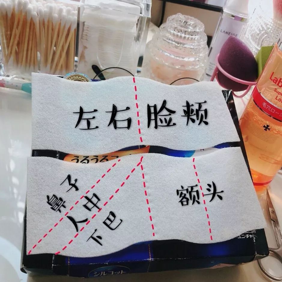 代购化妆品能赚多少钱_化妆代购品做生意好吗_化妆品代购怎么做