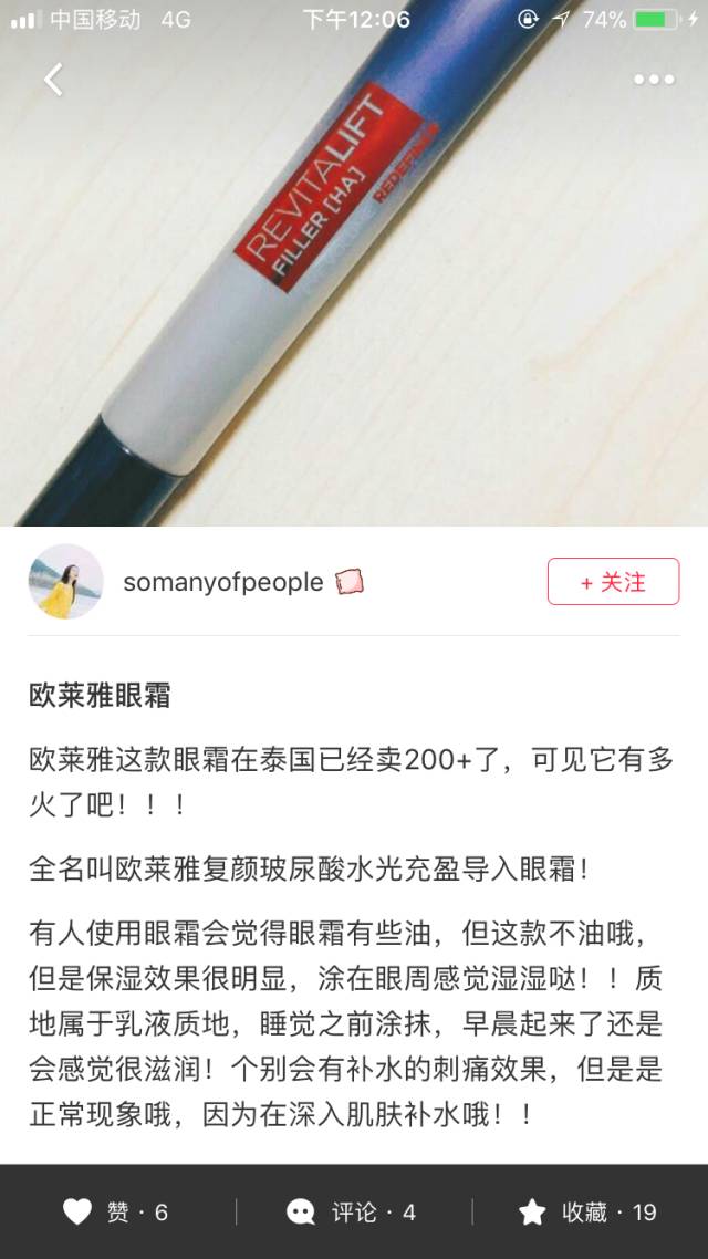 泰国化妆品代购_化妆代购泰国品牌_泰国化妆品代购产品介绍