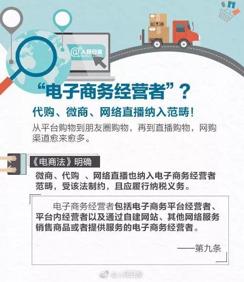 江诗丹顿的手表_江诗丹顿手表代购_国内买江诗丹顿有折扣吗