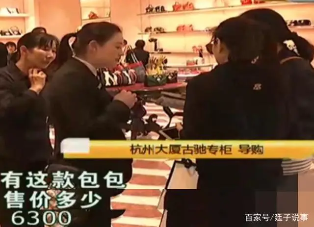 正品代购古驰是正品吗_代购gucci古驰_古驰正品代购