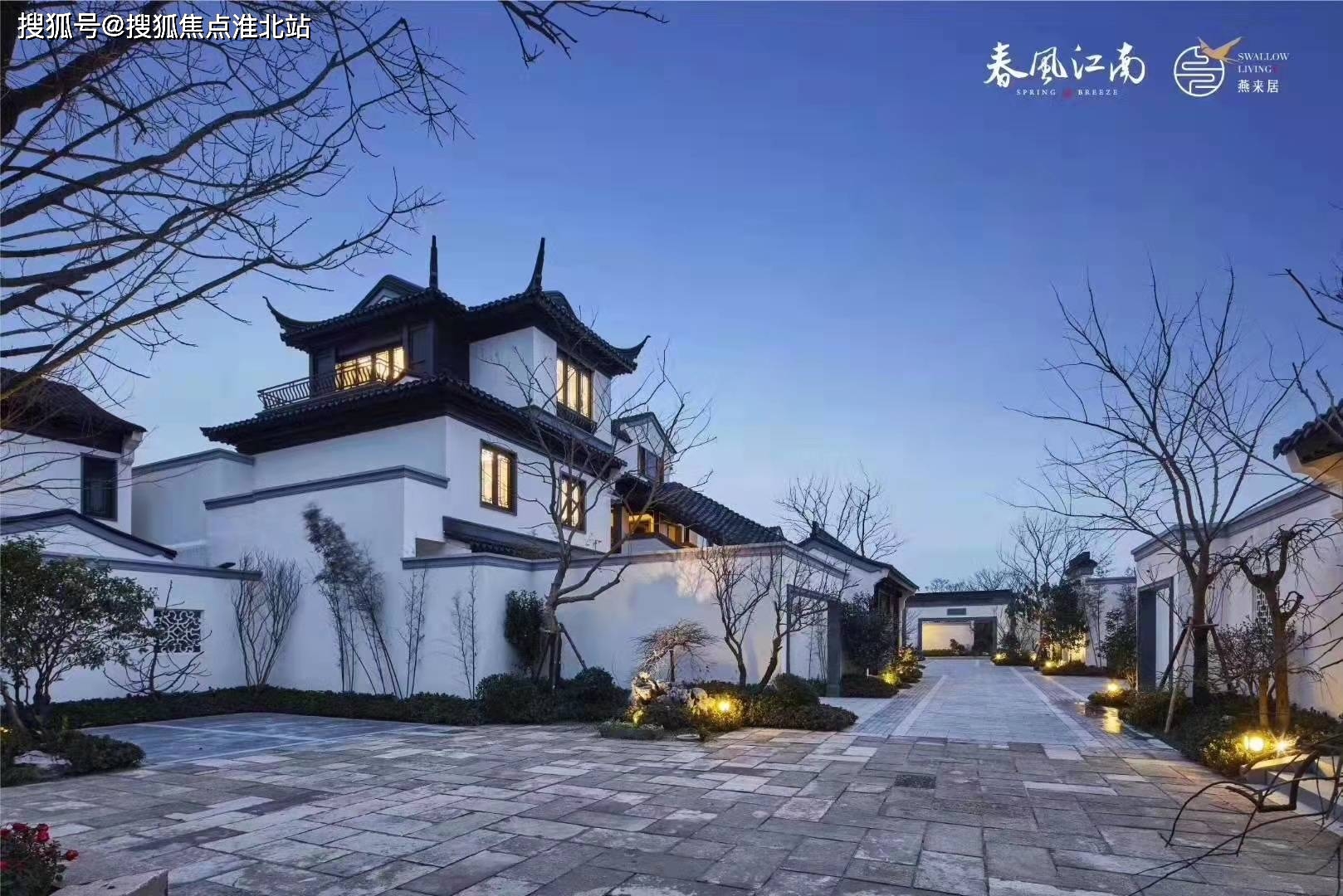 中式别墅庭院_中式别墅设计图_中式别墅