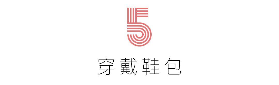 高帮男鞋鞋带怎么系_男鞋代购高帮_品牌男鞋高帮