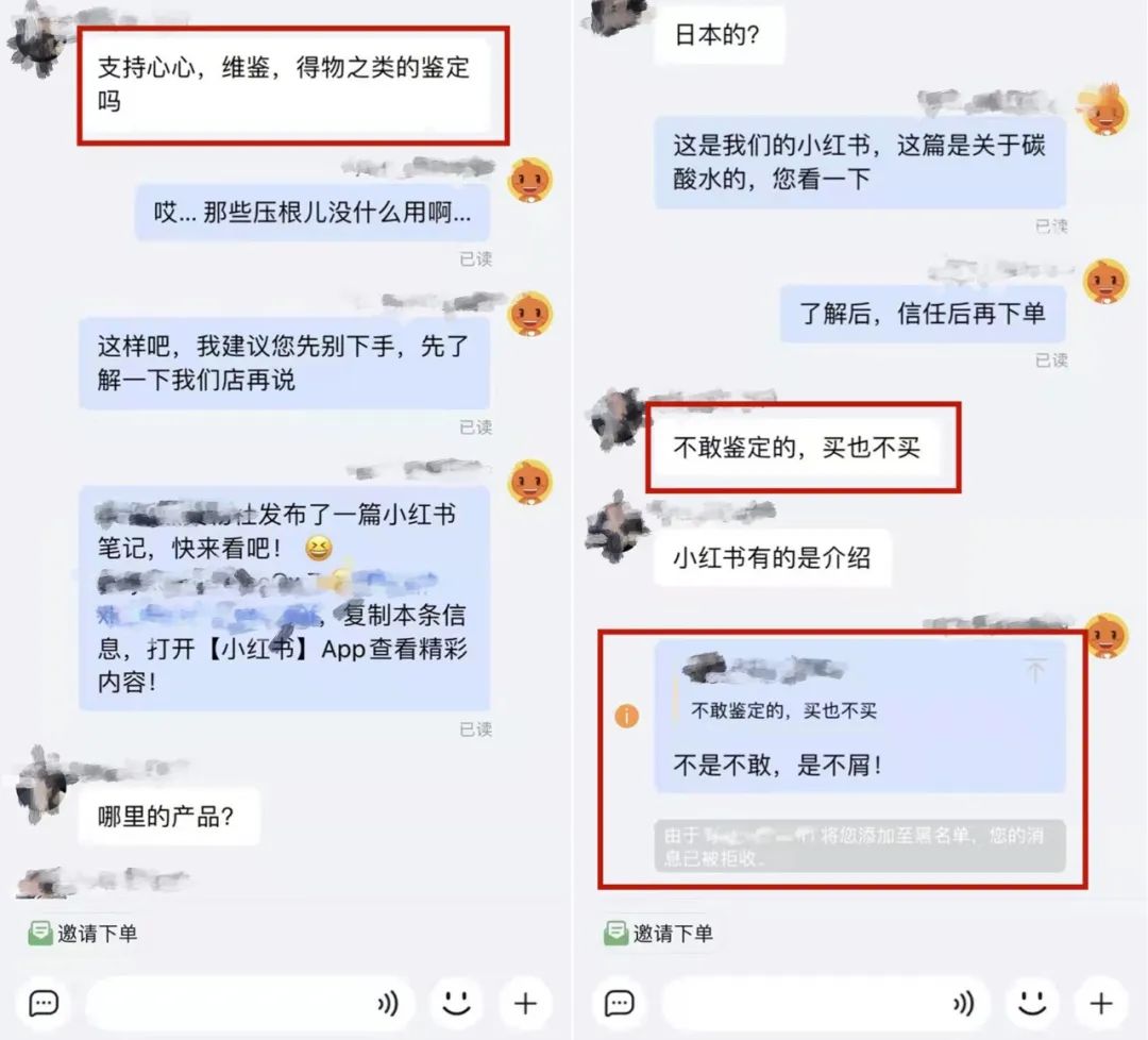 怎么区别代购的化妆品是假的_辨别真假化妆代购品牌_怎么辨别代购化妆品真假