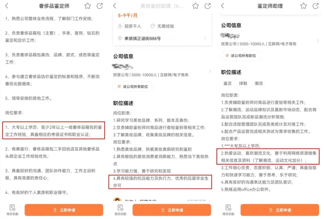 辨别真假化妆代购品牌_怎么区别代购的化妆品是假的_怎么辨别代购化妆品真假