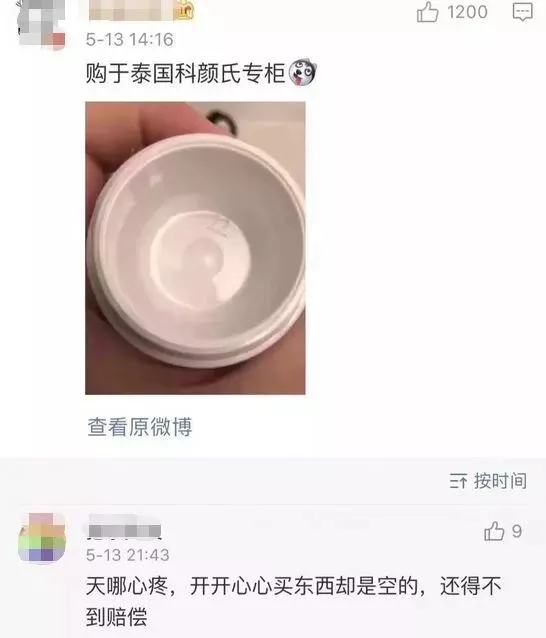 鞋lv代购_代购鞋子_代购鞋子便宜一半是正品吗