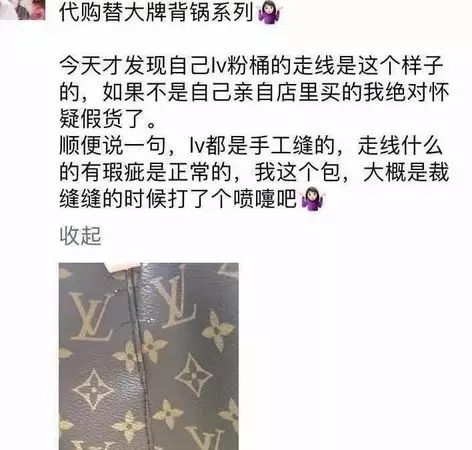 鞋lv代购_代购鞋子_代购鞋子便宜一半是正品吗