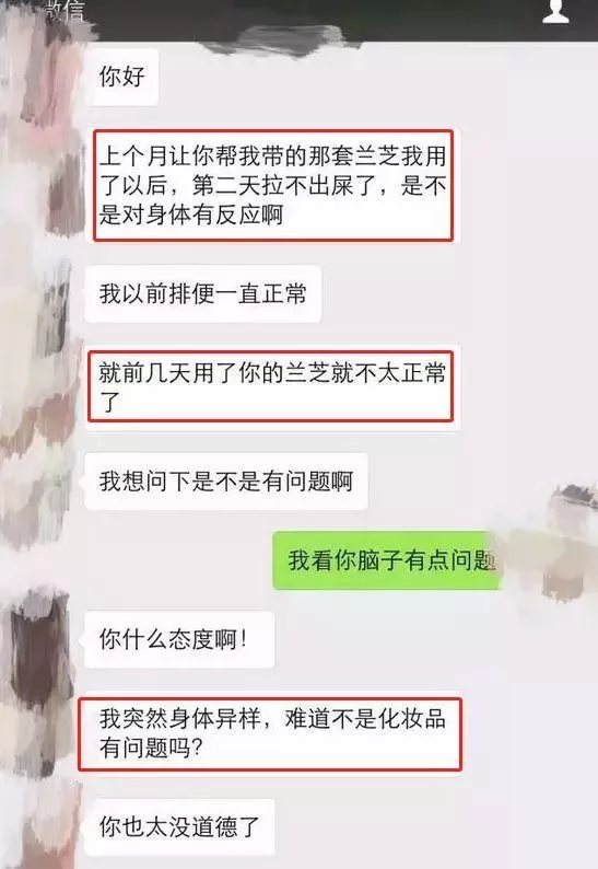 鞋lv代购_代购鞋子便宜一半是正品吗_代购鞋子