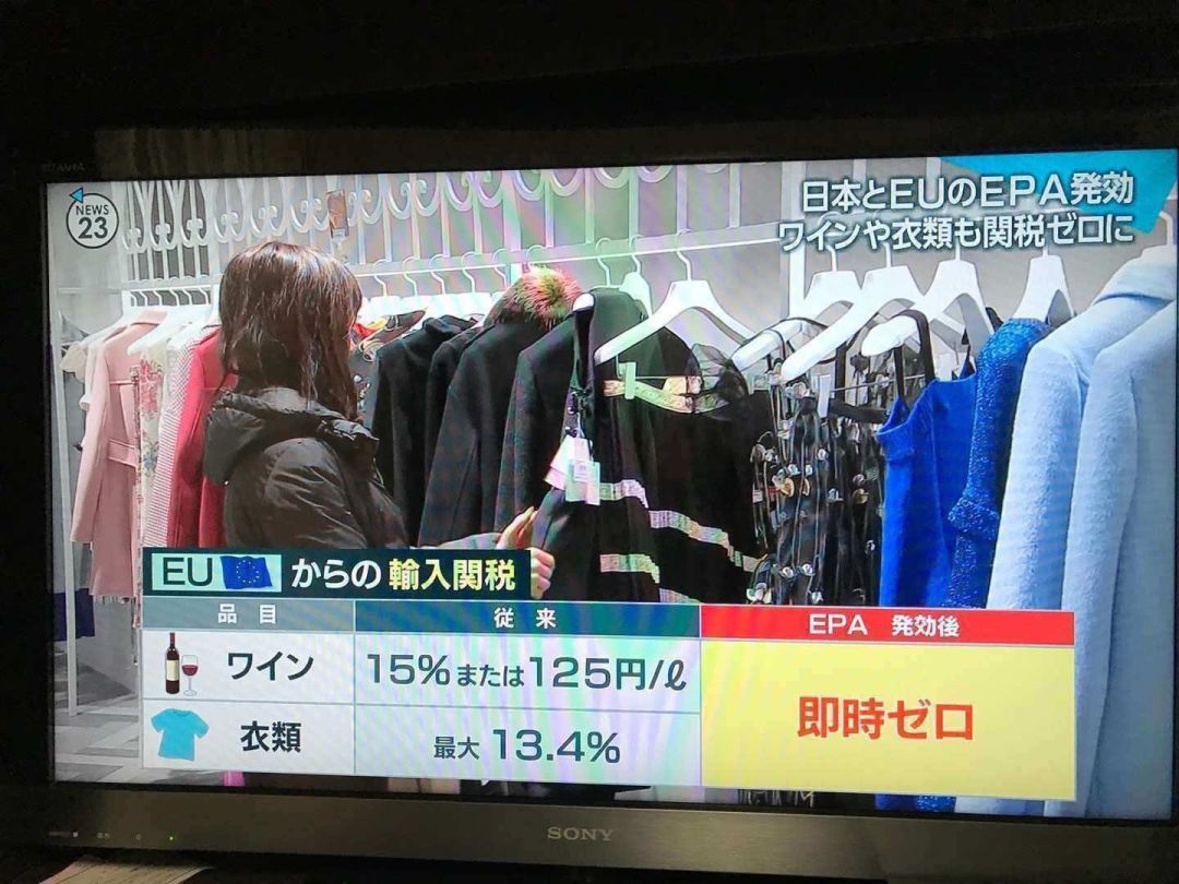 日本代购服装_日本服装代购网站_日本代购服装哪些品牌