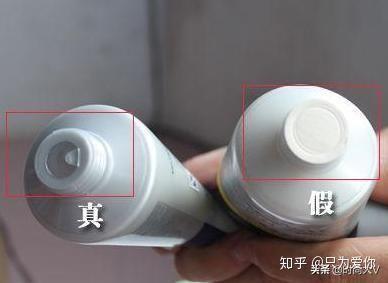 怎么区别代购的化妆品是假的_怎么辨别代购化妆品真假_化妆品代购真假判断