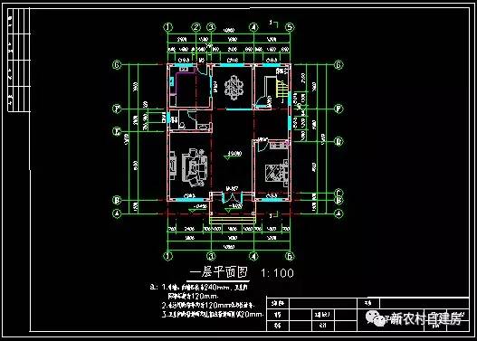 乡村别墅_乡村别墅户型_农村乡村别墅