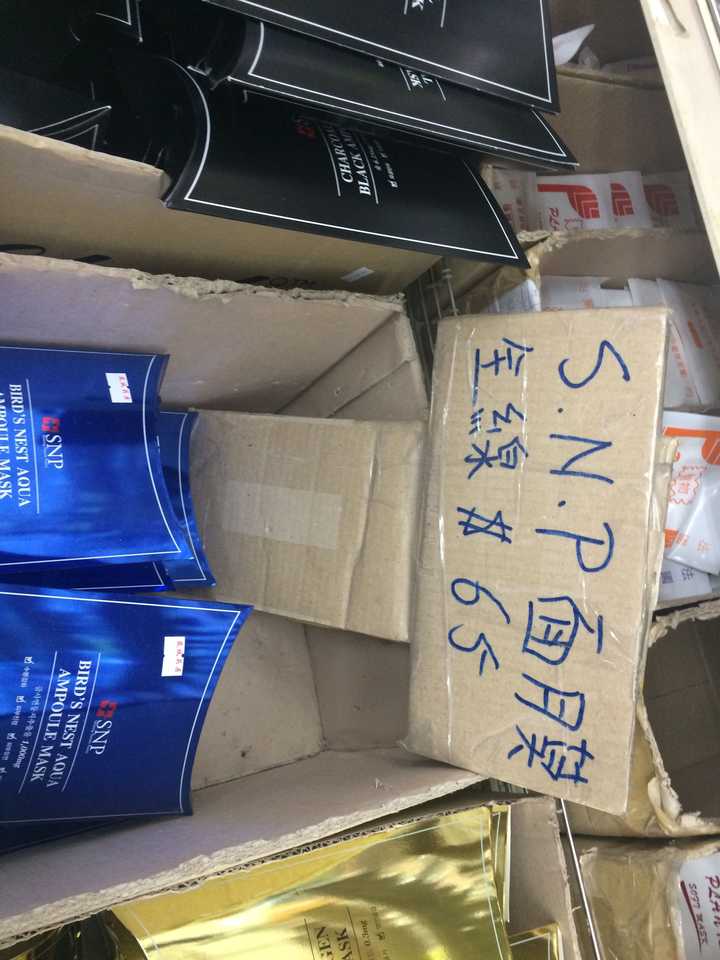 化妆品香港代购的东西是正品吗_化妆代购品香港专卖店_香港代购化妆品