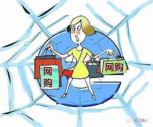 化妆品代购品牌大全_化妆品代购app哪个好_化妆品代购靠谱吗