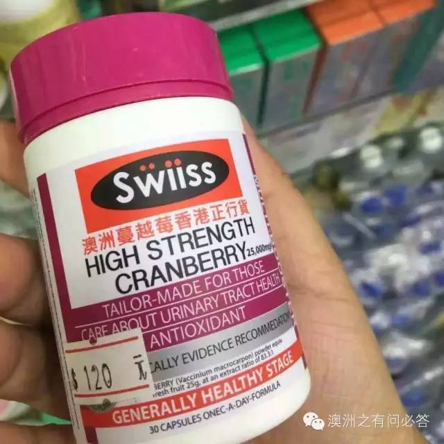 化妆代购品香港专卖店_化妆品香港代购的东西是正品吗_香港代购化妆品