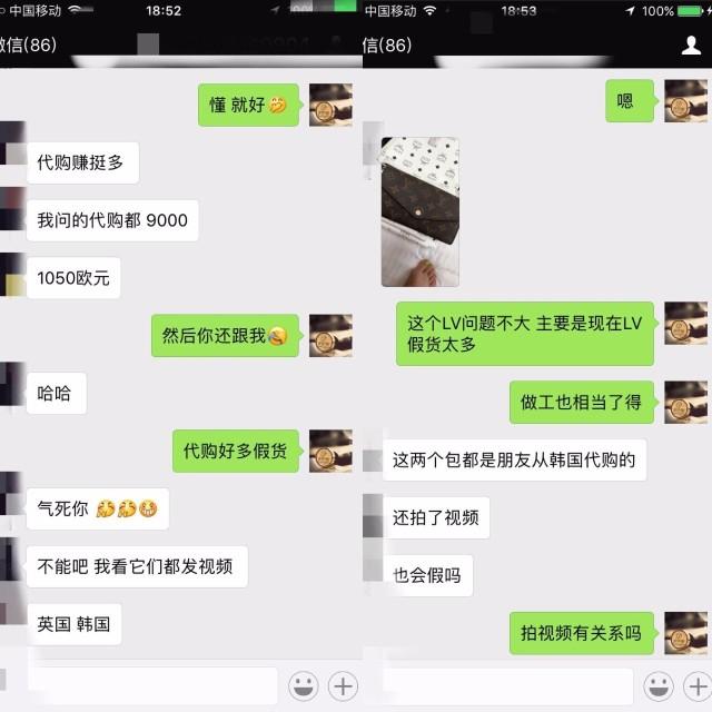 爱马仕代购_代购爱马仕手镯多少钱_代购爱马仕香水是正品吗