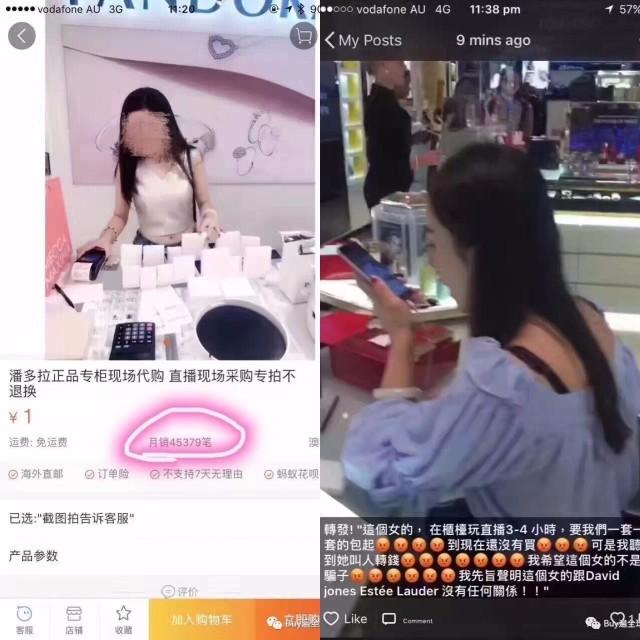 爱马仕代购_代购爱马仕手镯多少钱_代购爱马仕香水是正品吗