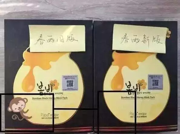 这些不靠谱的辨别化妆品方法，你中了几个？