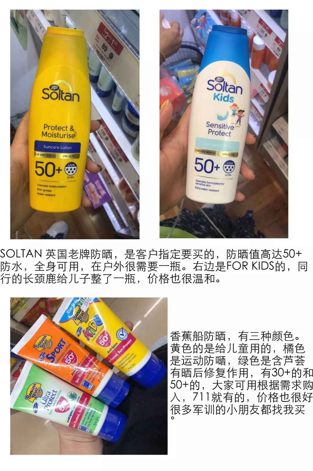 泰国化妆品代购产品介绍_泰国化妆品代购_化妆代购泰国品牌有哪些