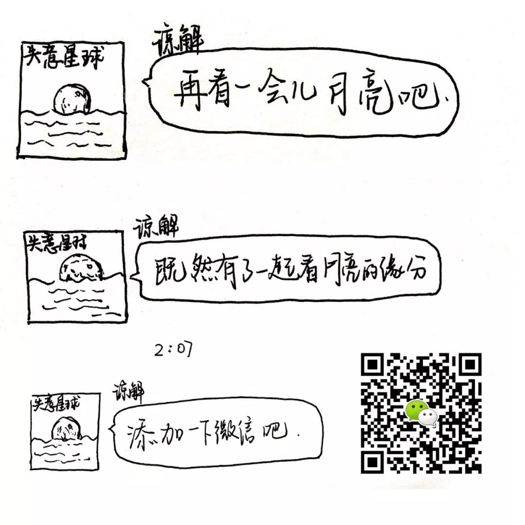 泰国化妆品代购产品介绍_化妆代购泰国品牌有哪些_泰国化妆品代购